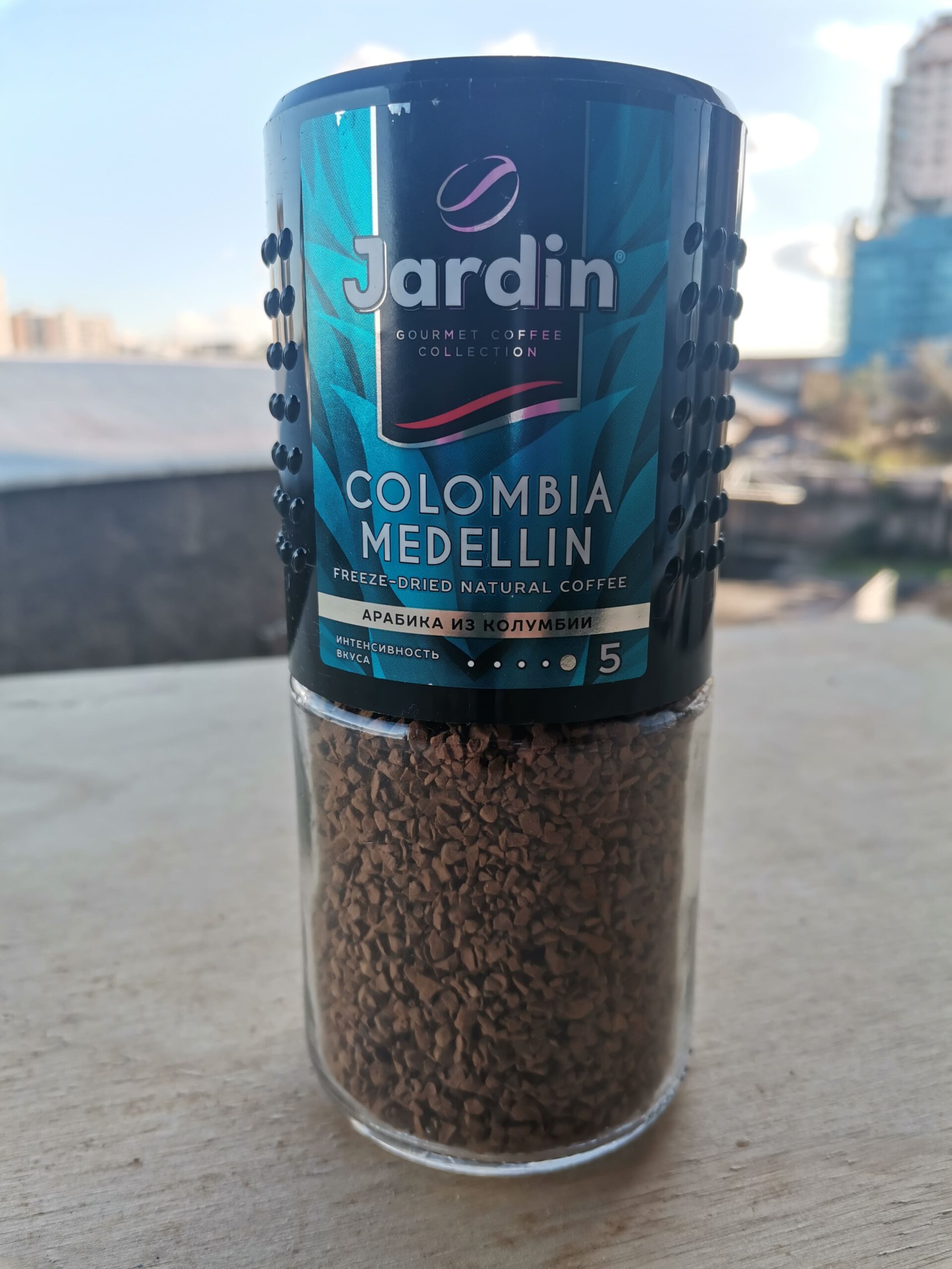 Café Instantáneo Medellín 95 Gr